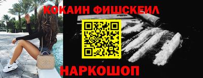 ALPHA PVP Бугуруслан
