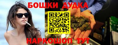 ALPHA PVP Бугуруслан