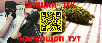 ALPHA PVP Бугуруслан
