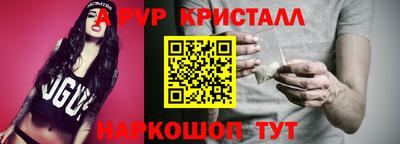 меф Бузулук