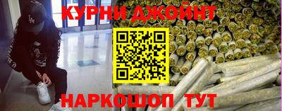 ALPHA PVP Бугуруслан