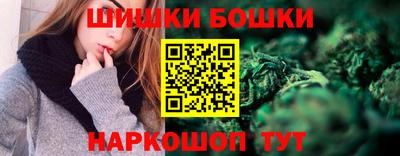 меф Бузулук