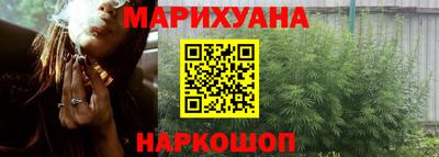 меф Бузулук