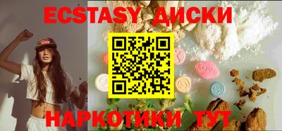 ALPHA PVP Бугуруслан