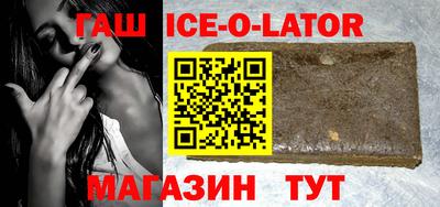 меф Бузулук