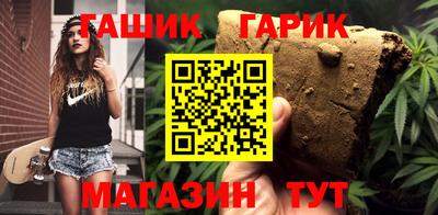 меф Бузулук