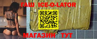 меф Бузулук