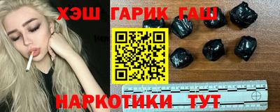 ALPHA PVP Бугуруслан